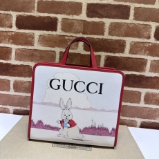 Gucci Shopping Bags